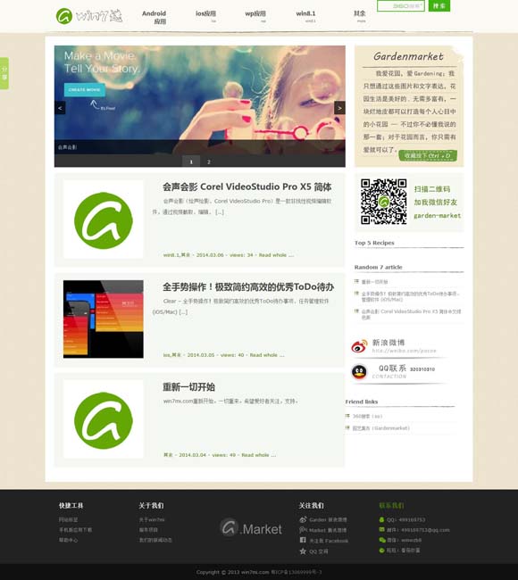 2021香港十大中文金曲排行榜 《斗笑社3》：以“熟人局”为纽带，传递真挚情感与欢乐